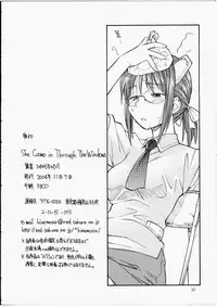 (Futaba Bunkasai) [Hinemosuan (Hinemosu Notari)] She Came in Through The Windows (OS-tan)