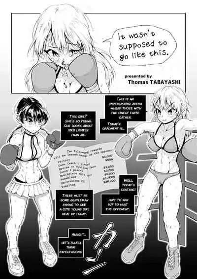 Watashi wa Anata o Kowashitai.