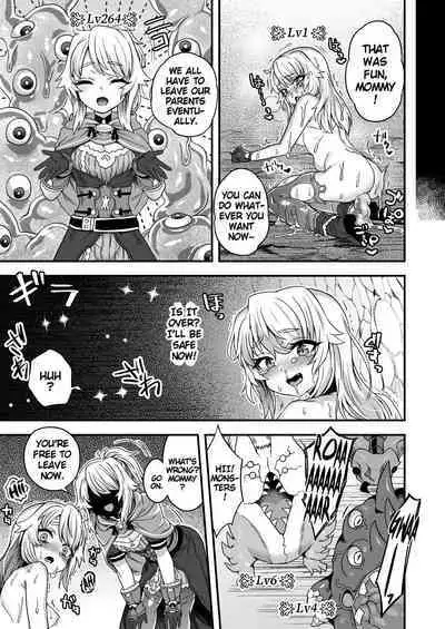 Cheat Skill o Moratta Ore ga Slime nanka ni Makeru Wake Nai daro! | With My Cheat Skills, There's no Way I'll Lose to Slimes!