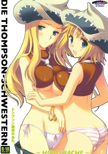 Die Thompson-Schwestern - Hiros Rache -