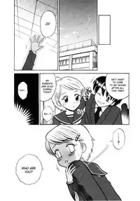 [Tamachi Yuki] KISSING (Onnanoko no Shikumi) [English] [bientaimon]