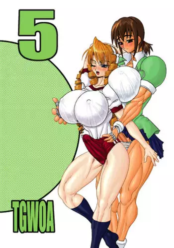 [Arsenothelus (Rebis)] Tsunlee Nuun (Street Fighter)