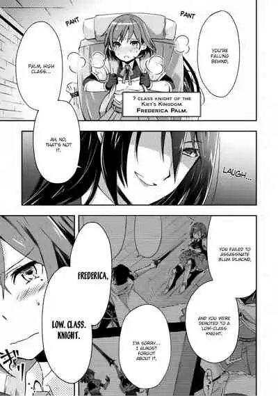 Dungeon Kurashi no Moto Yuusha 1 | A Former Brave Resident in the Dungeon Vol. 1