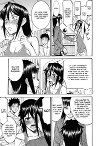 [Inomaru] Camellia [English] {CGRascal + Rookie84} [Incomplete]