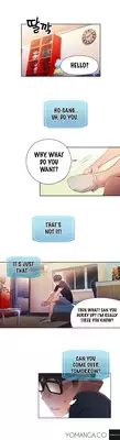 [BAK Hyeong Jun] Sweet Guy Ch. 1-47 [English] [YoManga]