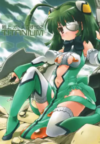 (C74) [Chuuni+OUT OF SIGHT] M@STER OF PUPPETS 04 (idolmaster)