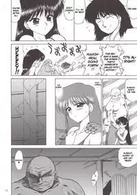 (C79) [Black Dog (Kuroinu Juu)] Pearl Jam 2 (Bishoujo Senshi Sailor Moon) [English] [Yamoto-san]