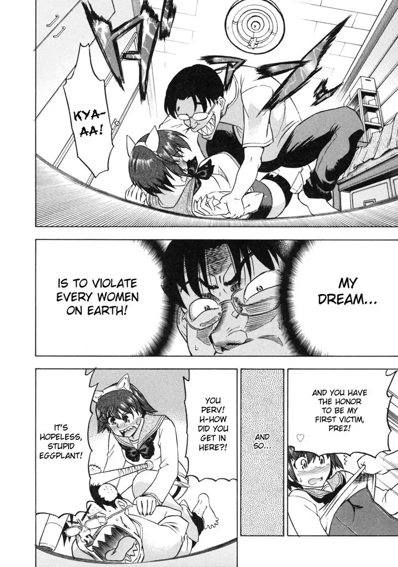 Devi Navi Ch1