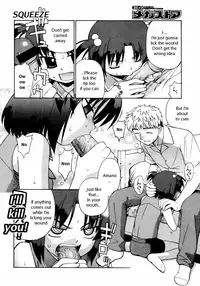 [Yaya Hinata] Perverseness Ch. 1-4 [English] [YQII]