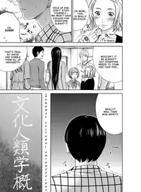 [Shikishiro Konomi] Ayamachi, Hajimemashite. Ch. 1 (Namaiki! 2012-01) [English] [RABBIT SCANLATIONS] [Digital]