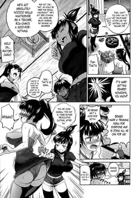 [DISTANCE] Girls Lacrosse Club + Bonus Chapter 8 + Bonus Booklet Melon [English] [The Lusty Lady Project]
