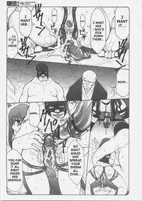 (C69) [Abarenbow Tengu (Izumi Yuujiro)] Kotori 2 (Fate/stay night) [English]