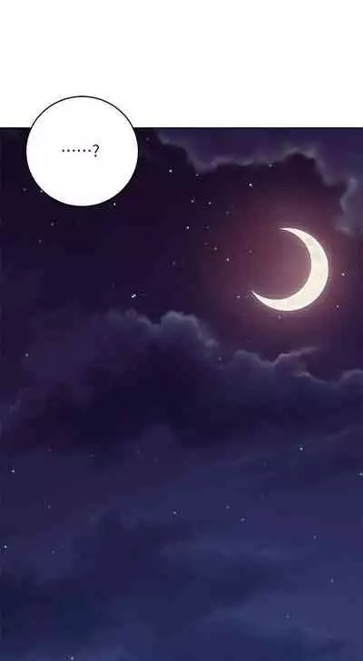 【周二连载】继母的朋友们（作者：Red-A&頸枕） 第1~45话