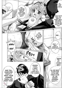 [Cyclone (Reizei, Izumi)] Rogue Spear 3 (Kamikaze Kaitou Jeanne) [English] {Saha}