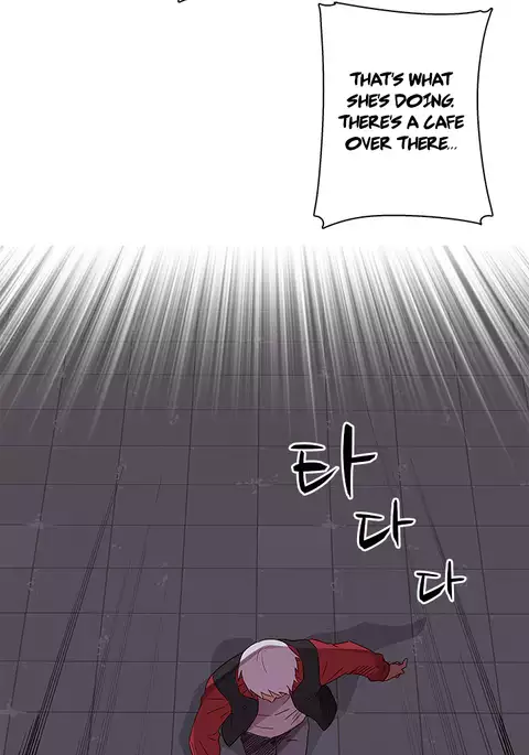 H-Campus Ch.0-33