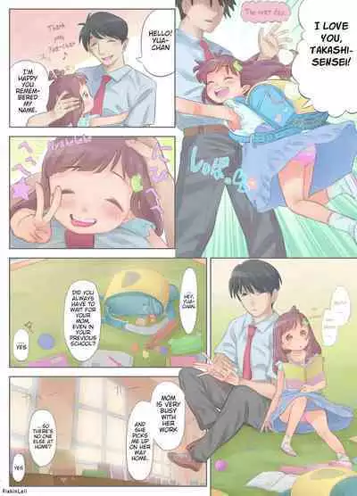 [Fishin&Loli] Gekimoe ~Junjou Yua-chan ga Do-S Sensei to Kindan no Koi! Akai ○○ de Musubare Kyousei Mesuana Kaihatsu. Muriyari Naisho Nakadashi Kimerarechatta Hanashi~ | Innocent Girl Yua-chan - forbidden love affair with sadistic teacher.... [English]