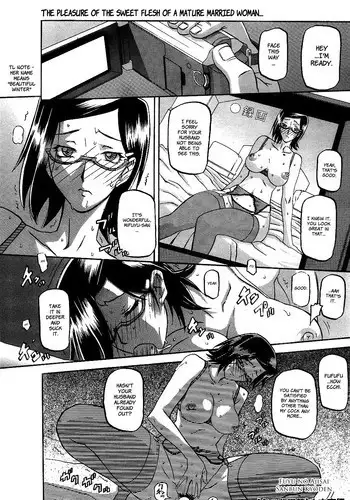 [Sanbun Kyoden] Fuyu no Ajisai Ch. 7 | Winter Hydrangea Epilog [Chinese] [得缸个人汉化]
