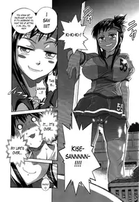[DISTANCE] Girls Lacrosse Club + Bonus Chapter 8 + Bonus Booklet Melon [English] [The Lusty Lady Project]