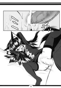(SC39) [Tanmatsu Ijou (BadHanD)] Genko no Ori