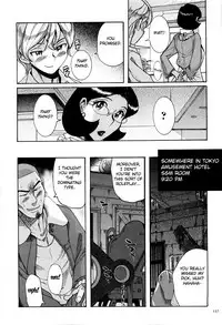 [Kojima Miu] Nympho Maman Boshi Soukan - Mama no Shikyuu wa Boku no Mono Ch. 1-14 [English] [Fated Circle]