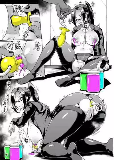 [Fan No Hitori] 