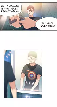 [BAK Hyeong Jun] Sweet Guy Ch. 1-47 [English] [YoManga]