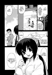 [Yaya Hinata] Tonari no Miko-san wa Minna Warau Ch.1-3 [English] [biribiri]