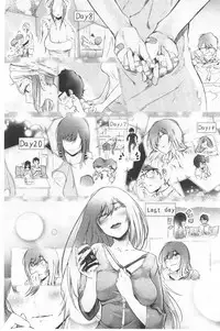 [Aoi Miharu] Bukiccho Sex | 青澀生疏的性愛 [Chinese]