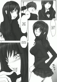 (C77) [Kesshoku Mikan (ume, Anzu)] Mercury Narcissus (Amagami) [English] [CGrascal]