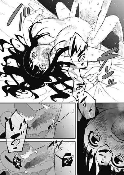 義理の姉との7日間生活-2 中文翻譯