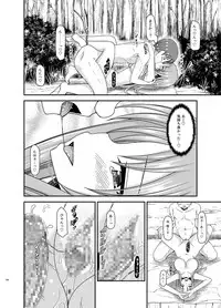 [valssu (Charu)] Roshutsu Shoujo Yuugi In Soushuuhen [Digital]