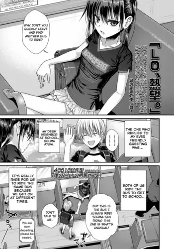 [イキヌキ。] 【乳首編 ①】魔道具屋の局部責め調教日誌