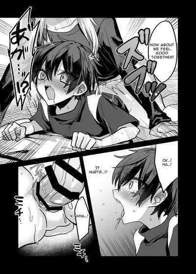 Shounen ga Onii-san ni Iya to Iu hodo Kairaku o Oshierareru Hon | A Boy Is Taught More Pleasure Than He Can Fathom