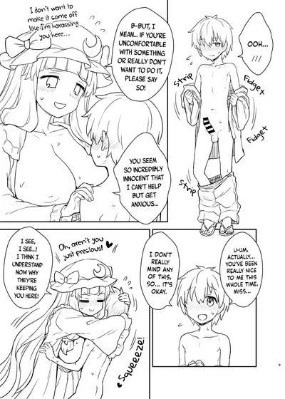 [110-GROOVE (Itou Yuuji)] Patchouli-sama ga Arawareta! (Touhou Project) [English] [BoundaryTL] [Digital]