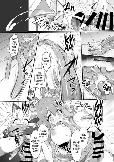 [CHARAN PORAN (Nekono Matatabi)] Onii-chan ga Ikenai Musume ni Nacchatta node Kore de Oshimai ni Suru Koto ni Shita | Onii-chan Turned Into a Huge Slut So He's Getting Punished (Onii-chan wa Oshimai!) [English] [Digital]