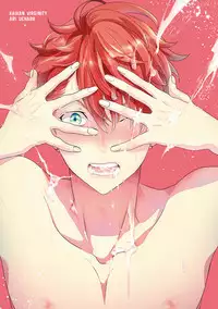 [Uehara Ari] Kaikan Virginity [Digital]