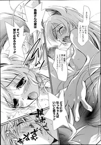 Manga Bangaichi 2014-11