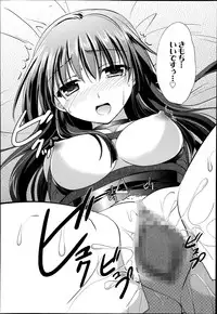 Manga Bangaichi 2014-11