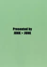 (Reitaisai 10) [JUNK × JUNK (kojou)] Kuro Miko no Hen ~Sono Ni~ | The Incident of the Black Shrine Maiden ~Part 2~ (Touhou Project) [English] {Afro}