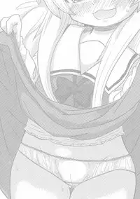 ] Kono Naka ni Hitori, Henshitsusha ga Oru