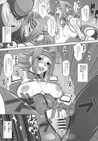 [Toluene Ittokan (Pierre Norano)] Ketsu! Megaton Seven (Code Geass, Queen's Blade, Naruto) [Digital]