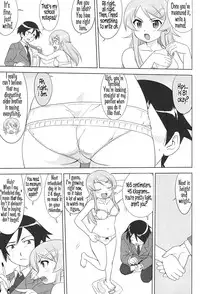 (C79) [Takotsuboya (TK)] Ore to Imouto no 200-nichi Sensou | The 200 Day War Of me and my Sister (Ore no Imouto ga Konna ni Kawaii Wake ga Nai) [English] =LWB=