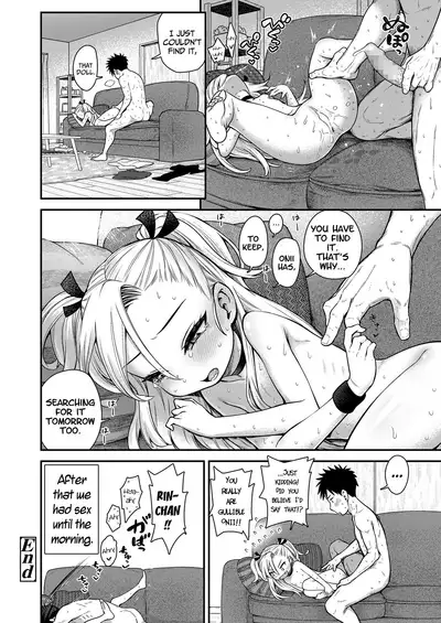 Imouto ga Komatteru kara...!! | Because my Little-Sister is Problematic...!!