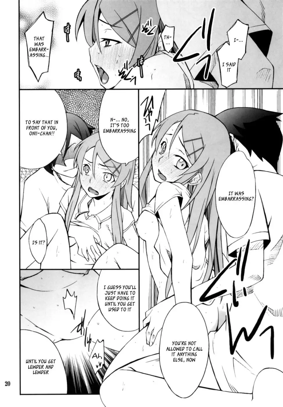 Ore x Imouto Kouryaku Taisakusen!! Vol. 2