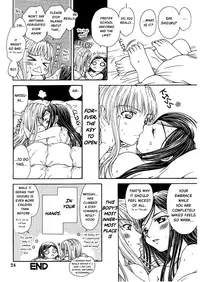 (C72) [Doro Panda TOURS (Nanzaki Iku)] After School Dolce (My-HiME) [English] {Appolyon & Hunter Nightblood}