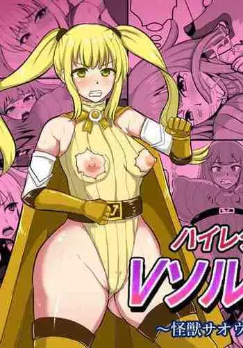 [秋の夜長に宵闇に] 早苗さんになってみた結果がこれだよ！？