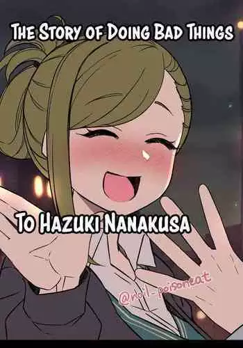 [Dokuneko Noil] (Old work) A high-definition version of the story of bringing in a drunk college student and doing bad things + the continuation of the story (chinese)