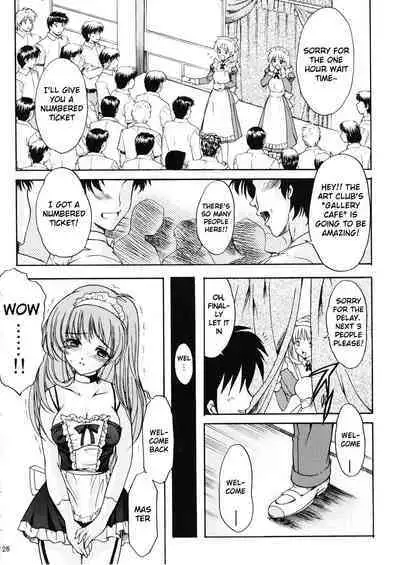 (C72)[HIGH RISK REVOLUTION (Aizawa Hiroshi)] Shiori Volume - 14 - The target of betrayal (Tokimeki Memorial) [English] [uanime5]