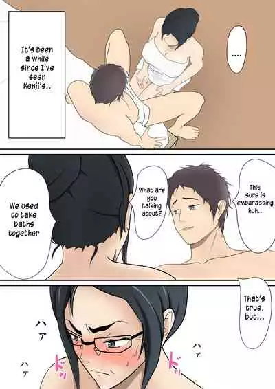 Mi no Haha ni Dairi Shussan o Onegai shita Hanashi | The story of how I asked my mother to be our surrogate