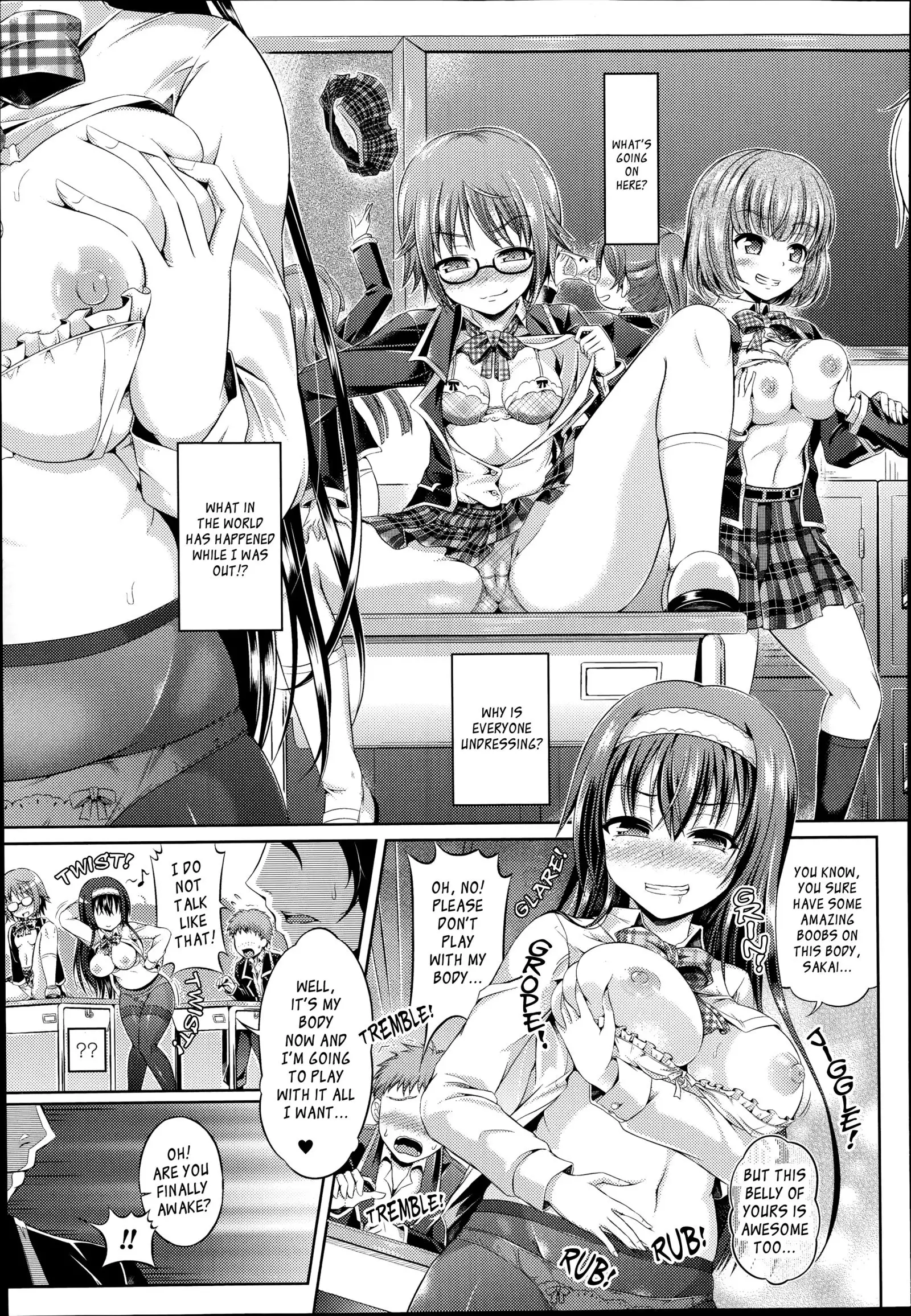 Kimi-iro Days ~ Onnanoko no Karada ni Nattara Nani o Suru? ~